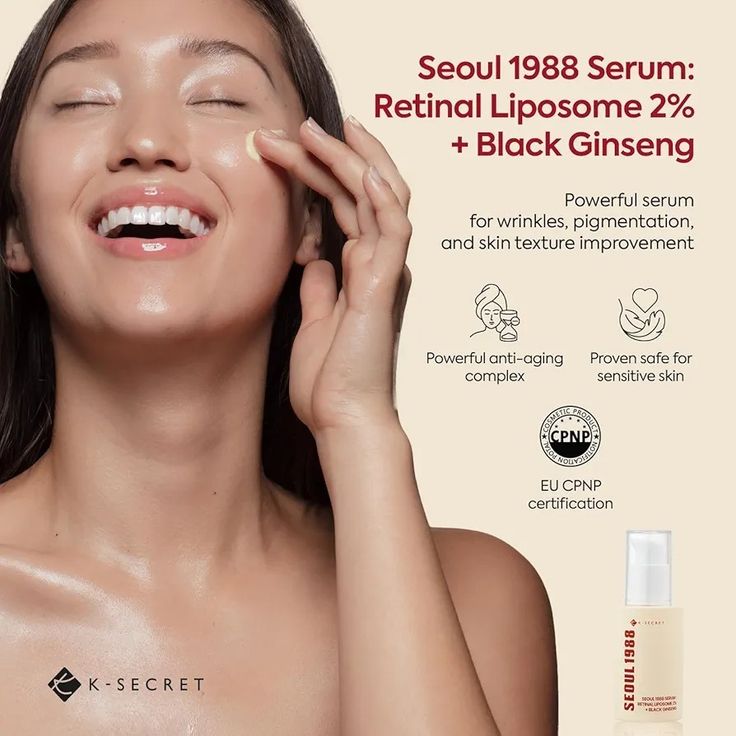 Sérum K-Secret Seoul 1988 – Retinal Liposome 2 % + Ginseng Noir