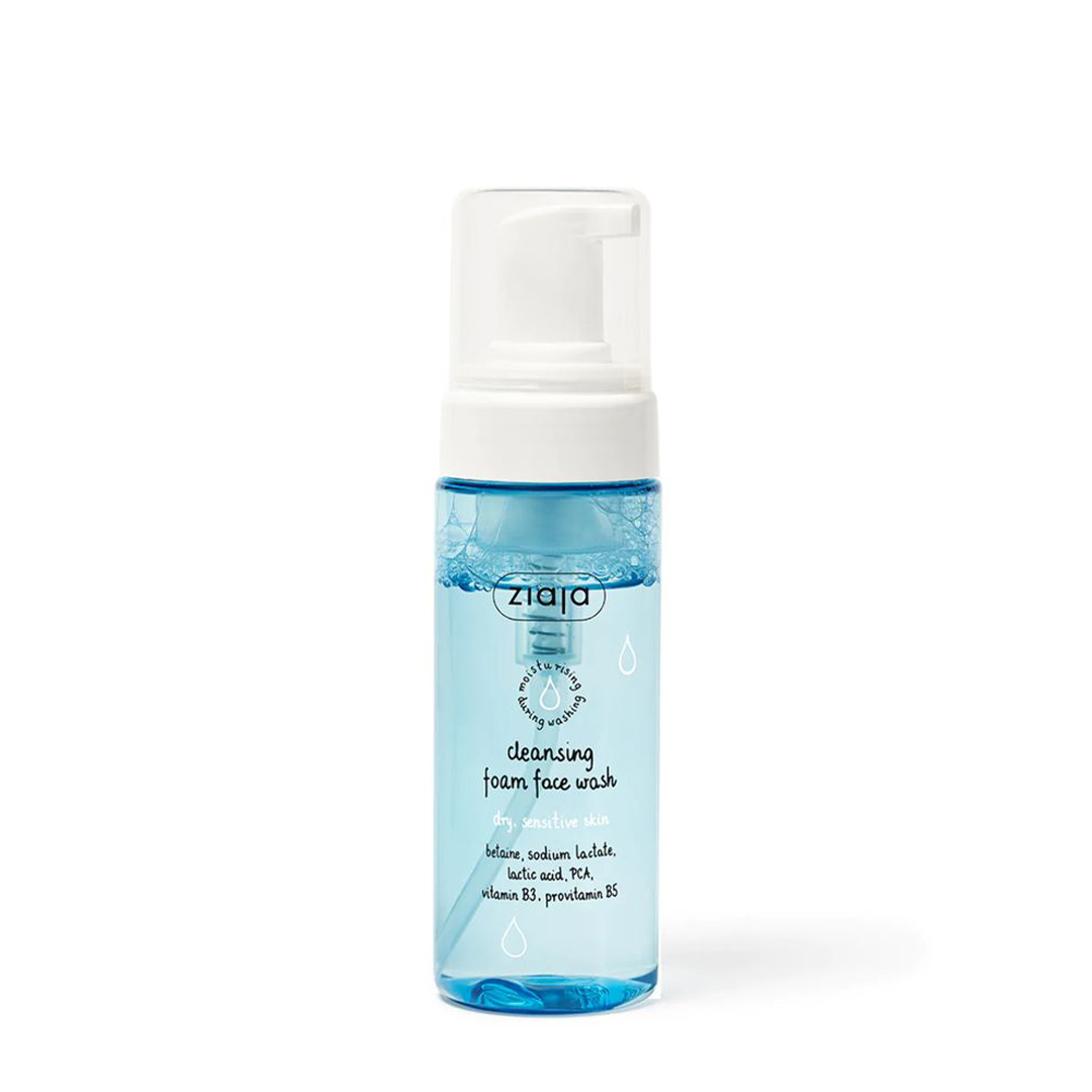 Ziaja Mousse Nettoyante Visage – Peaux Sensibles